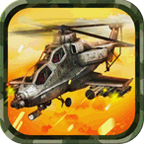 Black Hawk — Fly Like Hell 1.0.4