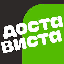 Dostavista – работа курьером 2.128.1