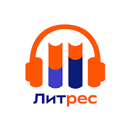 ЛитРес – слушай аудиокниги онлайн 3.159.0(1)