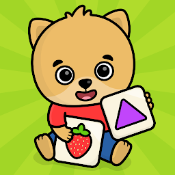 Первые слова – игры для детей 2.23