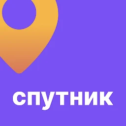 Моя школа Спутник 1.12.14