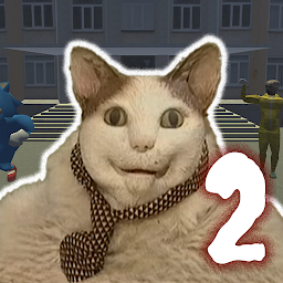 Бу, Испугался 2: Побег из Школы 1.1.0