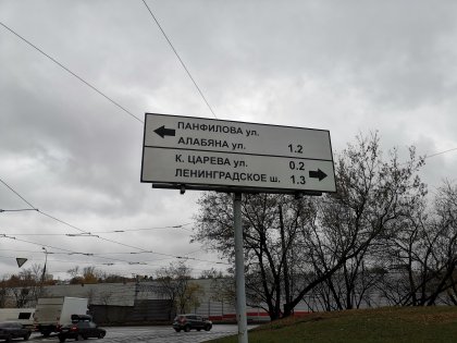 Фотовозможности Huawei Mate 20 и Mate 20 Pro