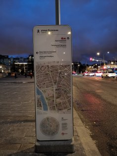 Фотовозможности Huawei Mate 20 и Mate 20 Pro