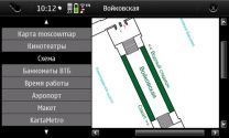 Metromap