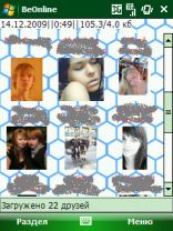 BeOnline 0.2.3