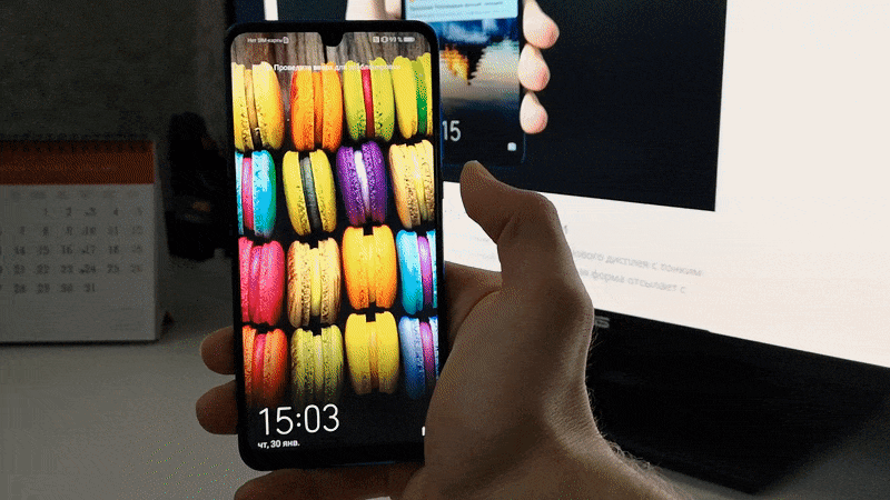 Обзор HONOR 20 Lite: комфорт на каждый день