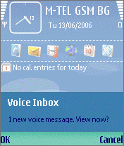 Answering Machine 1.10
