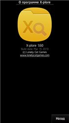 Lite Modification 7.1 for Nokia 5228, 5230, 5235, 5250, 5530, 5800, X6-00, C6-00, N97
