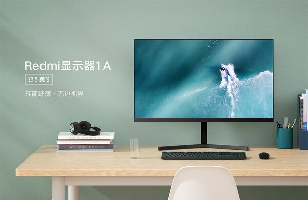 Представлен Redmi Display 1A — самый дешёвый монитор Xiaomi с IPS-матрицей