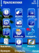 Tropics