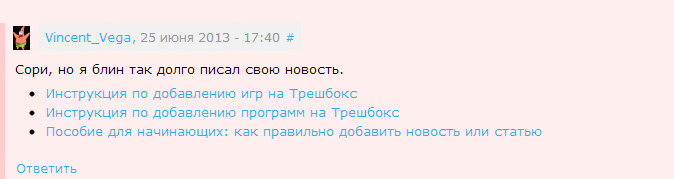 __TCAPT__