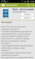 __TCAPT__