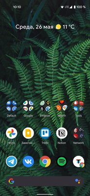 Проходил несколько месяцев с Google Pixel 4a: идеальный Android-смартфон