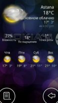 Spark Beta 1.00.7055