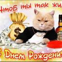kolya_kolya_koly