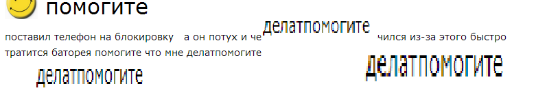 __TCAPT__