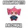 rickileon228