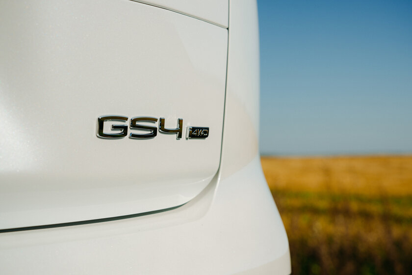 В России появилась полноприводная версия кроссовера GAC GS4, и с ней уже познакомился