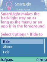 SmartLight 2.05