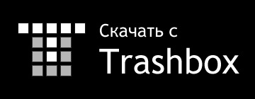 Клуб крутых взломщиков и хакеров (hack ex) 3