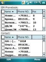 Sim Manager 2.2