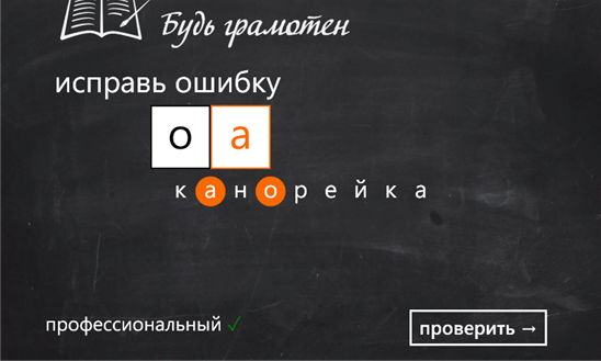 Лучшие приложения недели для Windows Phone #3 (19.08.14)