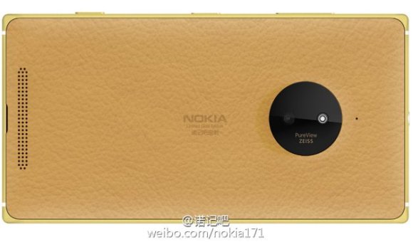 Microsoft выпустит ограниченные партии смартфонов Lumia в золотых корпусах