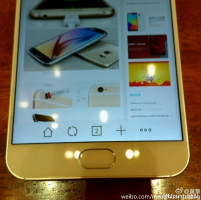 Meizu MX Supreme на шпионских фотографиях