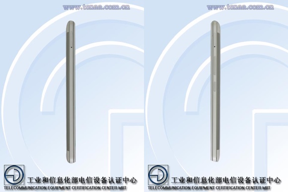 Смартфон Gionee M5 с двумя батареями показался  в TENAA