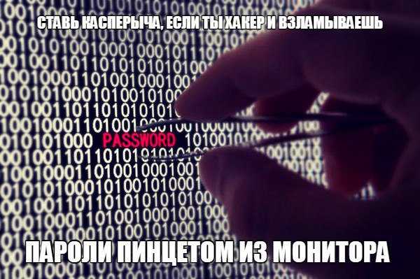 __TCAPT__