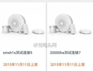 Xiaomi назначила презентацию на 11 ноября
