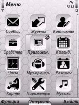 Hexes