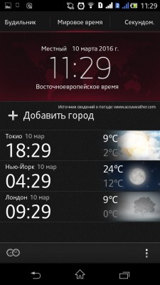 Как настроить дату и время в Android