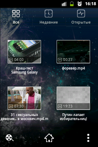__TCAPT__