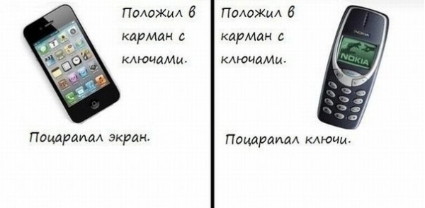 __TCAPT__