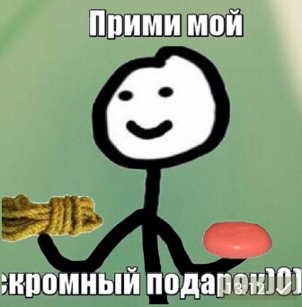 __TCAPT__