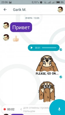 Обзор мессенджера Google Allo