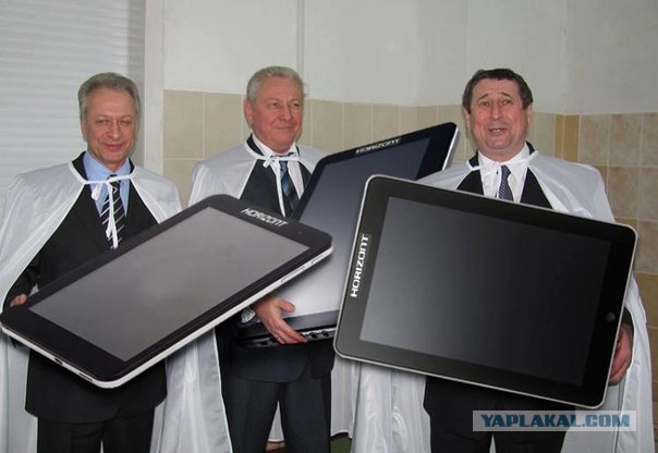 Российская армия будет укомплектована планшетами