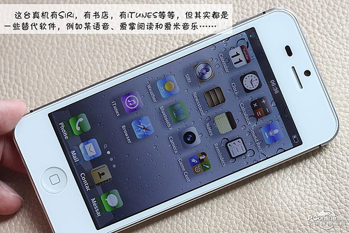iPhone 5 на iOS6? Не, не слышали! В Китае iPhone работает на Android 4.0