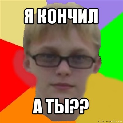 __TCAPT__