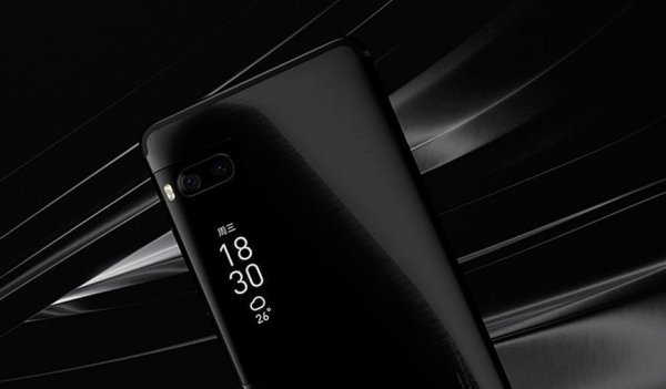 Meizu Pro 7 и Pro 7 Plus с двумя экранами представлены официально