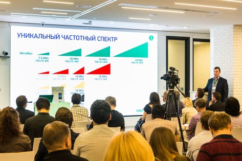 Все о гигабитном LTE от МегаФона в Москве
