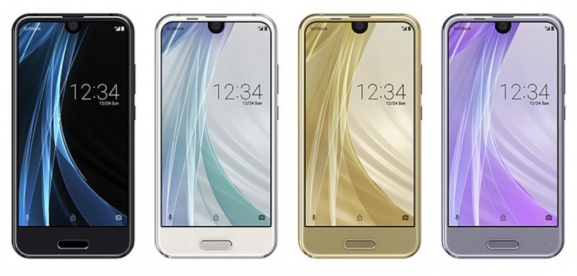 Sharp Aquos R Compact — компактный безрамочник с экраном 120 Гц