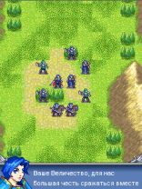 Fire Emblem: Liberation (Эмблема Огня: Освобождение)