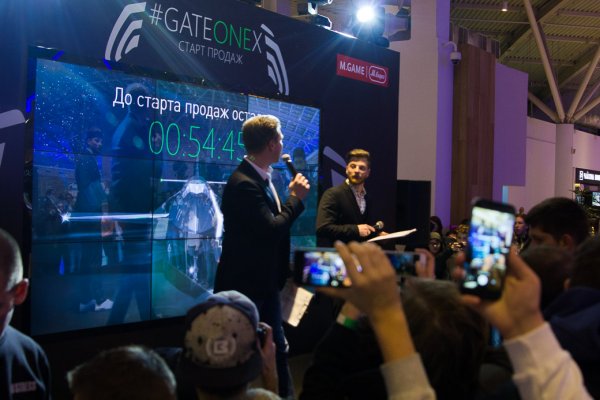 Торжественный старт продаж Xbox One X в России