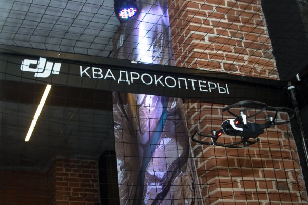 DJI Mavic Air: карманный дрон для профи и дилетантов