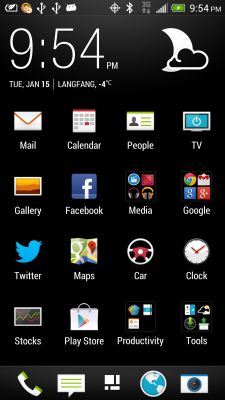 Скриншоты новой оболочки HTC Sense 5.0