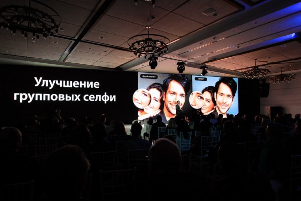 OPPO представила в России новый F7
