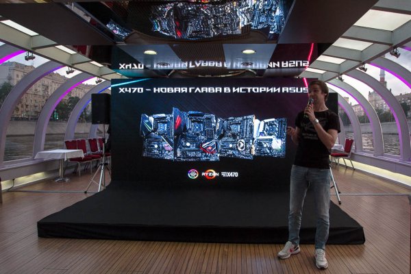 ASUS и AMD анонсировали старт продаж материнских плат серии X470